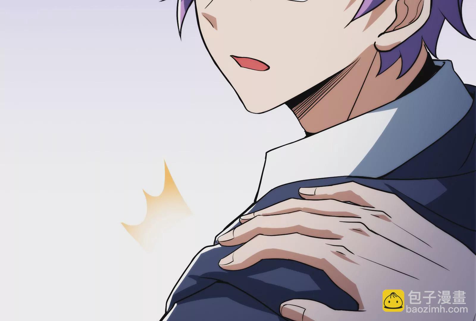 古神遊戲 - 第50話通緝！陰差陽錯的誤會！(3/3) - 3